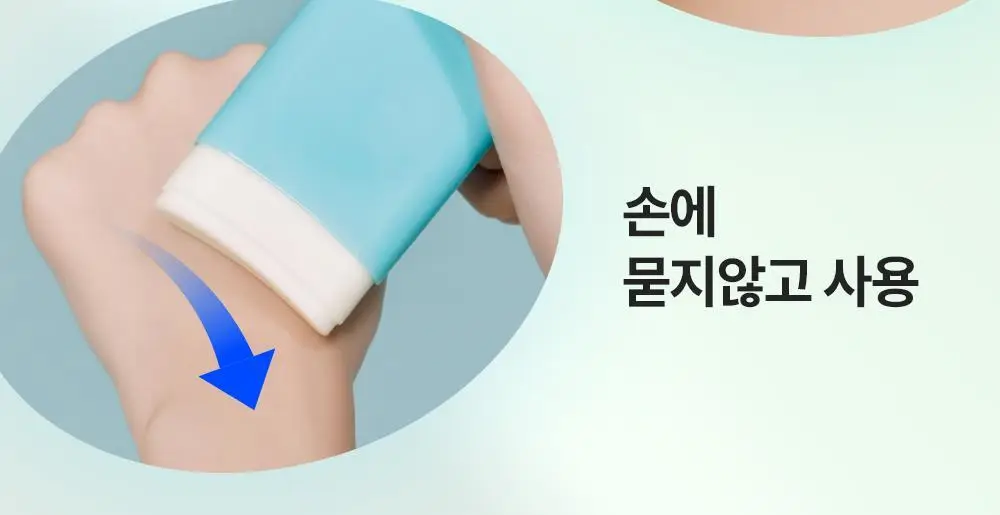 [곡선쉐입] 네이처리퍼블릭 캘리포니아 알로에 선스틱 SPF50+ PA++++ 3종 (보송/쿨링수분/진정) 상세페이지 20